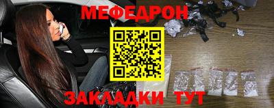 COCAINE Гусиноозёрск