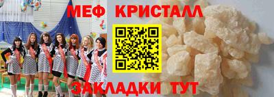 COCAINE Гусиноозёрск