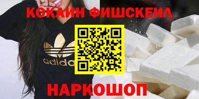 мдма Гусь-Хрустальный