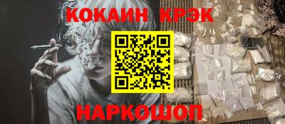 мдма Гусь-Хрустальный