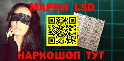 шишки Гусев