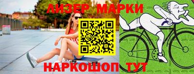 мдма Гусь-Хрустальный