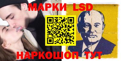 COCAINE Гусиноозёрск