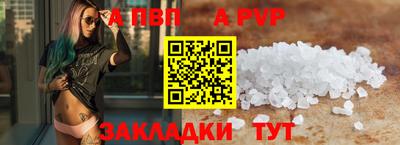 COCAINE Гусиноозёрск