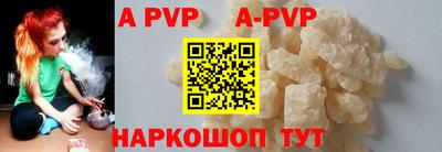 шишки Гусев