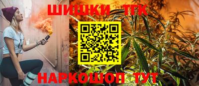 мдма Гусь-Хрустальный