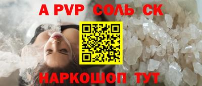 COCAINE Гусиноозёрск