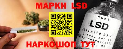 мдма Гусь-Хрустальный