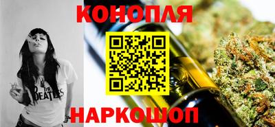 COCAINE Гусиноозёрск