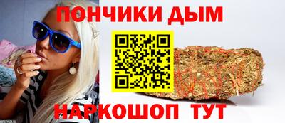 шишки Гусев
