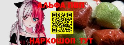 шишки Гусев