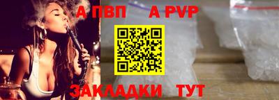 шишки Гусев