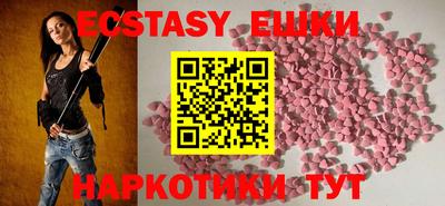 COCAINE Гусиноозёрск