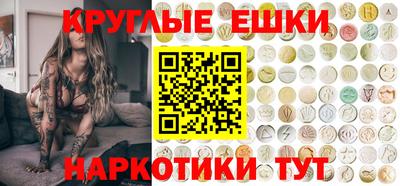 COCAINE Гусиноозёрск