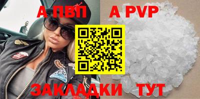 шишки Гусев