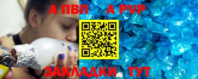 мдма Гусь-Хрустальный