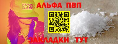 шишки Гусев
