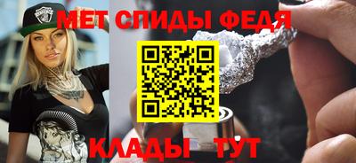 мдма Гусь-Хрустальный