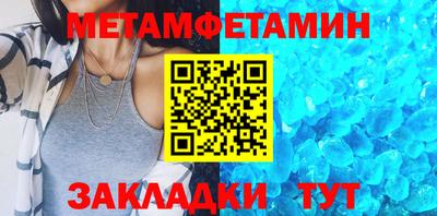 COCAINE Гусиноозёрск