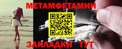 шишки Гусев