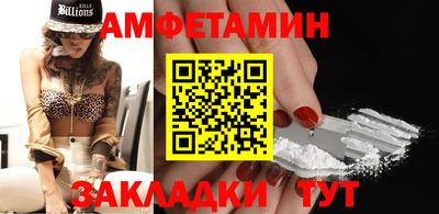 COCAINE Гусиноозёрск