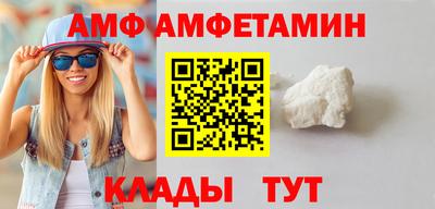 COCAINE Гусиноозёрск