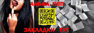 COCAINE Гусиноозёрск