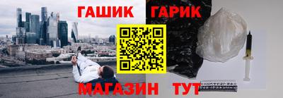 COCAINE Гусиноозёрск
