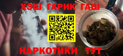 COCAINE Гусиноозёрск