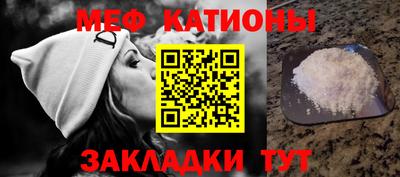 шишки Гусев