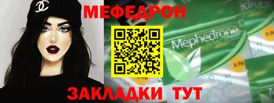 шишки Гусев